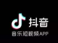 抖音可以发带二维码的视频吗，抖音为什么不让发二维码