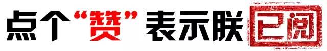 最终以0比31惨败给斐济的比赛后结束了悲情的世预赛之旅大佬们都在玩{精选官网网址： www.vip333.Co }值得信任的品牌平台-第1张图片-足球直播_足球免费在线高清直播_足球视频在线观看无插件-24直播网